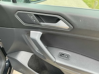 2019 volkswagen tiguan allspace 2.0 tsi 4m hl 7p. personenauto - afbeelding 40 van  49
