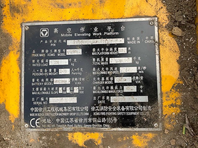 2019 xcmg gtjz0808e hoogwerker - afbeelding 4 van  12