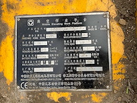 2019 xcmg gtjz0808e hoogwerker - afbeelding 4 van  12