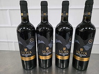 2020 - hoya de cadenas rode wijn fles (4x) - afbeelding 2 van  4