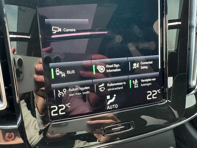 2020 - volvo - xc40 - 1.5 t5 rech. rdesign r-381-xj iaw - afbeelding 2 van  4