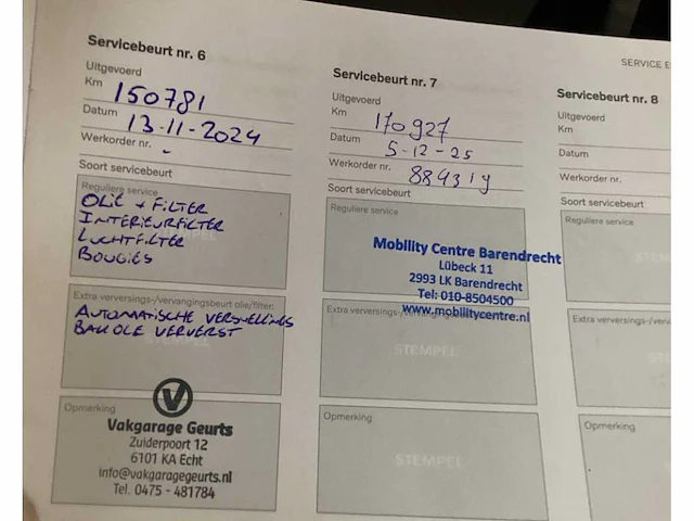 2020 - volvo - xc40 - 1.5 t5 rech. rdesign r-381-xj iaw - afbeelding 13 van  18