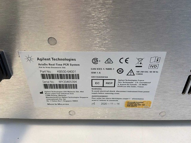 2020 agilent ariadx real-time pcr systeem - afbeelding 6 van  6