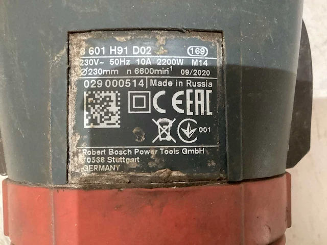 2020 bosch gws 22-230 lv haakse slijpmachine - afbeelding 1 van  1