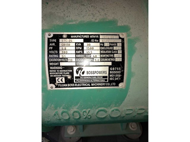 2020 bosspowers stc-24 stroomgenerator - afbeelding 8 van  8