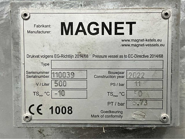 2020 elgi / magnet en 5 / airmate luchtcompressor - afbeelding 4 van  14