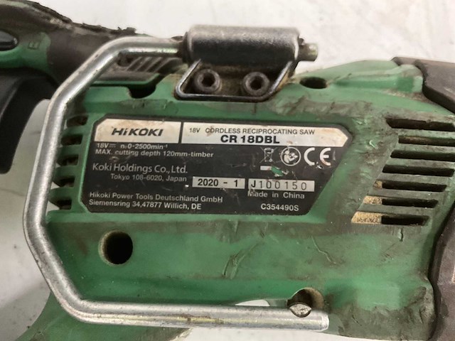 2020 hikoki cr18dbl reciprozaag - afbeelding 6 van  6