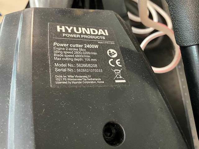 2020 hyundai 56266 doorslijper - afbeelding 5 van  5