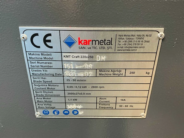 2020 karmetal kmt craft 220x250 dm metalen horizontale bandzaagmachine - afbeelding 7 van  7