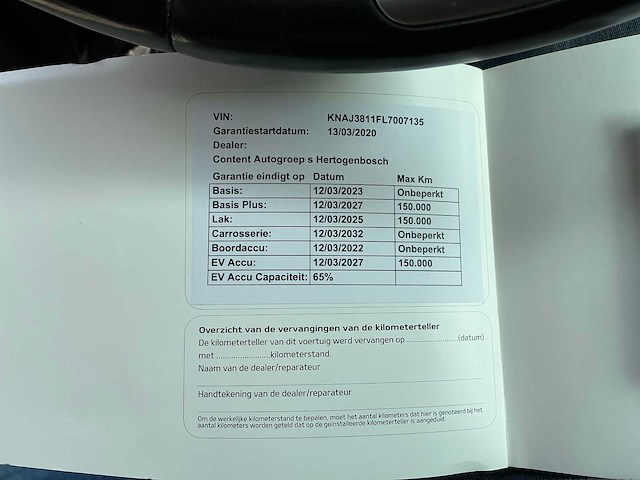 2020 kia e-soul executiveline 64 kwh personenauto - afbeelding 27 van  41