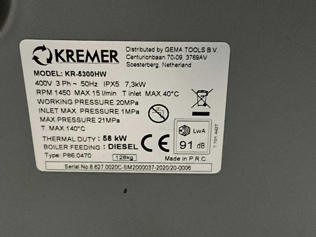 2020 kremer kr-5300 hw hogedrukreiniger - afbeelding 9 van  9