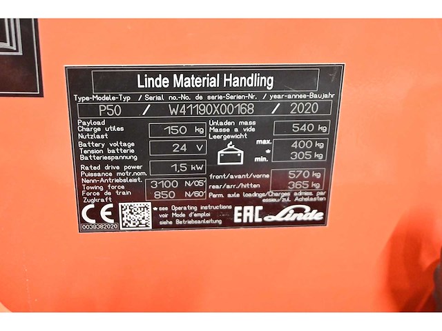 2020 linde - p50 - elektrische trekker - afbeelding 11 van  11