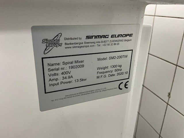2020 sinmag europe sm2-200tw spiraalkneder - afbeelding 3 van  3