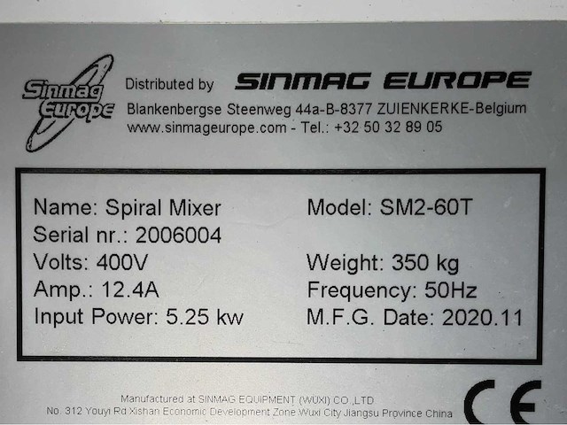 2020 sinmag europe spiralo sm2-60t spiraalkneder - afbeelding 10 van  10