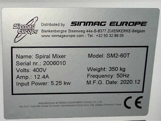 2020 sinmag europe spiralo sm2-60t spiraalkneder - afbeelding 6 van  6