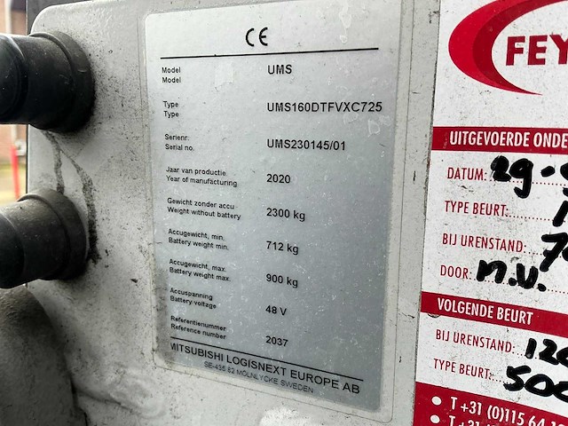 2020 unicarriers ums160dtfvxc725 reach truck - afbeelding 5 van  18