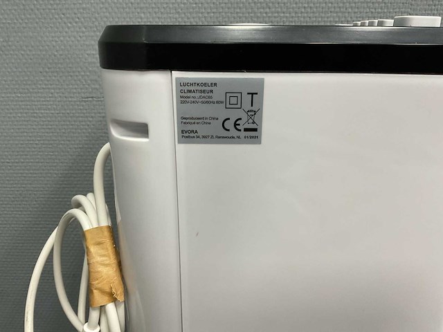 2021 - watshome - jdac65 - luchtkoeler 240x220x560 mm - afbeelding 9 van  9