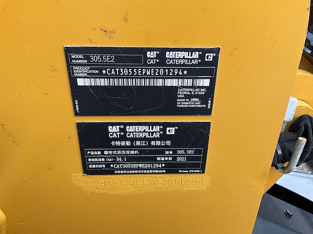 2021 caterpillar 305.5e2 midigraafmachine - afbeelding 26 van  32