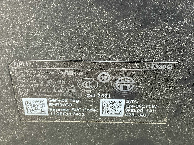 2021 dell - u4320q - televisie 42' (2x) - afbeelding 6 van  9