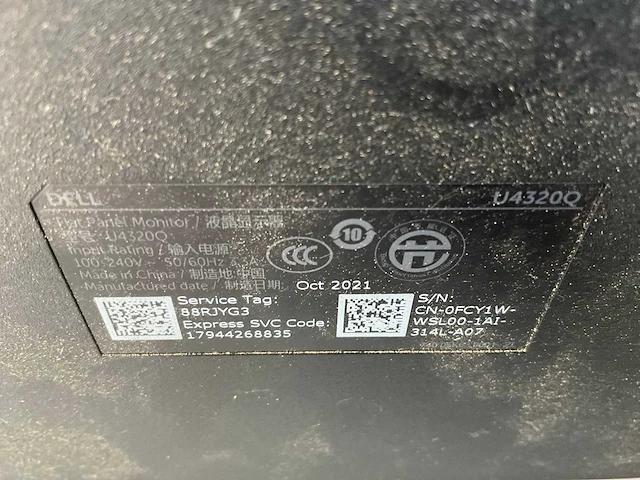 2021 dell - u4320q - televisie 42' (2x) - afbeelding 9 van  9