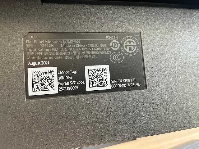 2021 dell p2422h monitor 24” (2x) - afbeelding 3 van  4