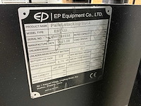 2021 ep est122 stapelaar - afbeelding 4 van  9