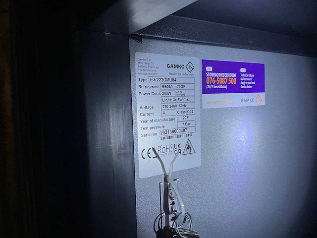 2021 gamco e3/222gmu84 barkoeling - afbeelding 8 van  8