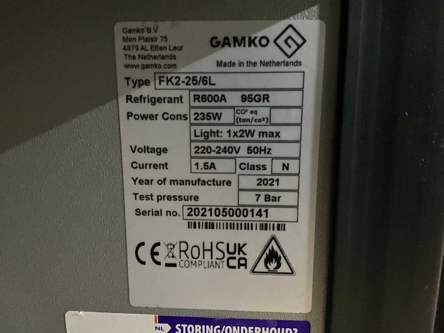 2021 gamko fk2-25/6l fustenkoeling - afbeelding 7 van  7