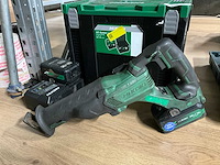 2021 hikoki cr 18dbl reciprozaag - afbeelding 1 van  6