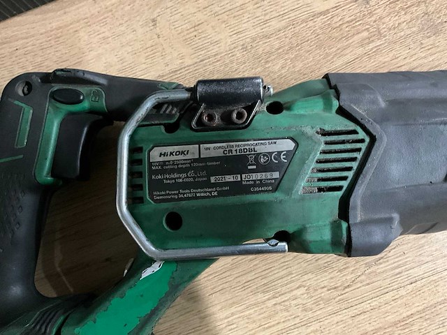 2021 hikoki cr 18dbl reciprozaag - afbeelding 4 van  6