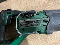 2021 hikoki cr 18dbl reciprozaag - afbeelding 4 van  6