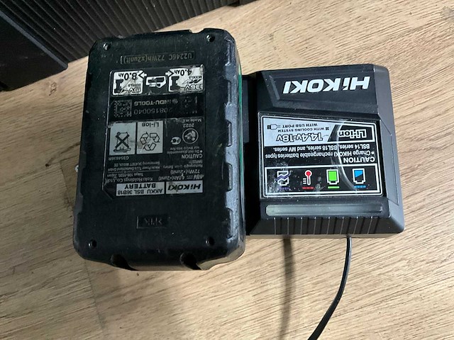 2021 hikoki cr 18dbl reciprozaag - afbeelding 5 van  6