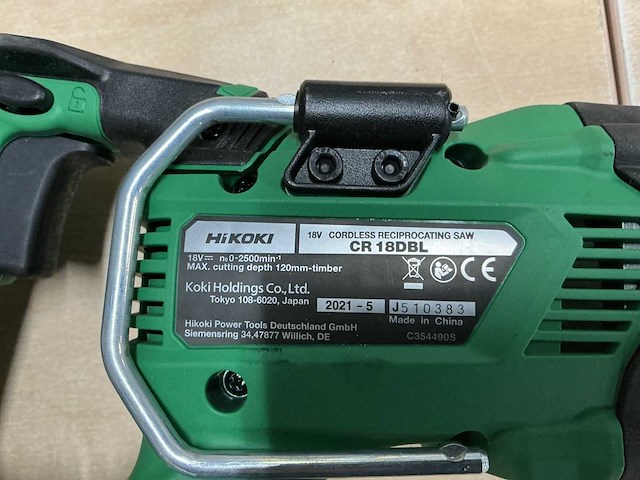 2021 hikoki cr18dbl reciprozaag - afbeelding 3 van  3