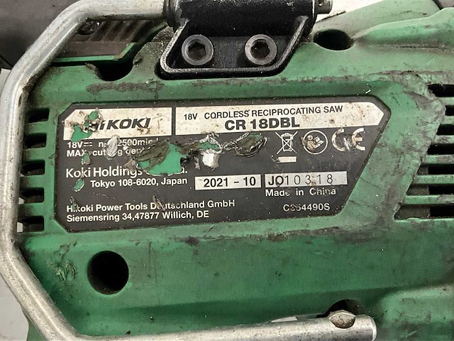 2021 hikoki cr18dbl reciprozaag - afbeelding 5 van  5