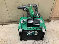 2021 hikoki dh 36dpa breekhamer - afbeelding 1 van  1