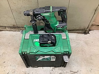 2021 hikoki dh36dpa klopboormachine - afbeelding 1 van  5