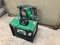2021 hikoki dh36dpa klopboormachine - afbeelding 2 van  5
