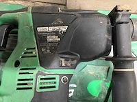 2021 hikoki dh36dpa klopboormachine - afbeelding 5 van  5