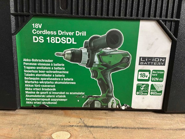 2021 hikoki ds 18dsdl hikoki - afbeelding 2 van  9