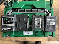 2021 hikoki ds 18dsdl hikoki - afbeelding 5 van  9