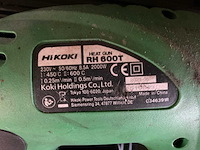 2021 hikoki rn 600t heteluchtpistool - afbeelding 2 van  3