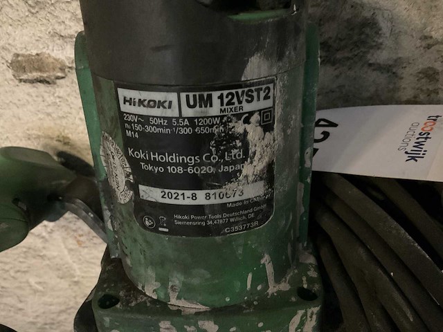 2021 hikoki um12vst2 mixer - afbeelding 4 van  5