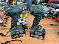 2021 hikoki wh 18dbdl2 slagschroevendraaier (2x) - afbeelding 5 van  6