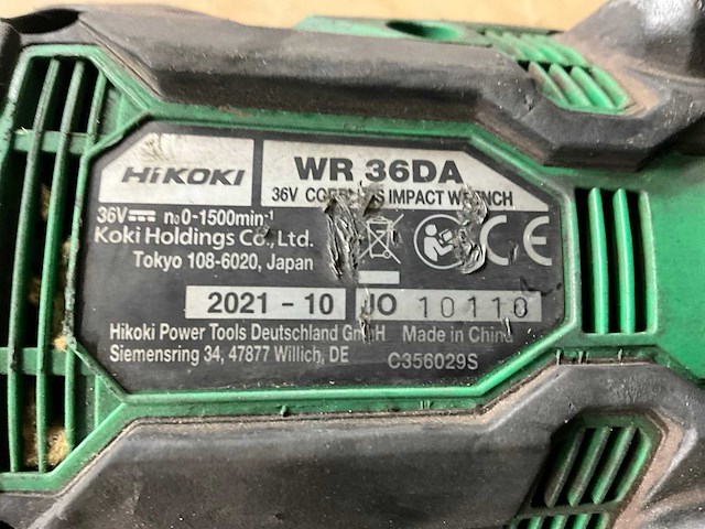 2021 hikoki wr 36da slagmoersleutel - afbeelding 5 van  5