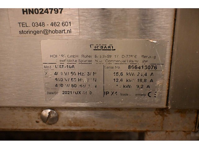 2021 hobart uxs-10a rvs gereedschap wasmachine - afbeelding 5 van  8