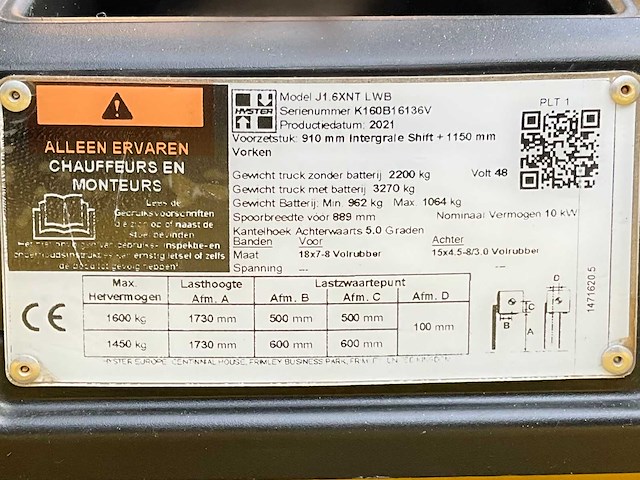 2021 hyster j1.6xnt lwb vorkheftruck - afbeelding 22 van  29