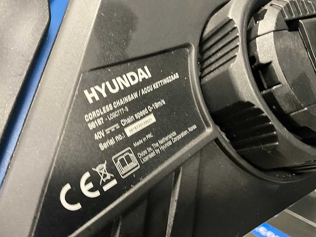 2021 hyundai 56187 accu kettingzaag - afbeelding 5 van  5