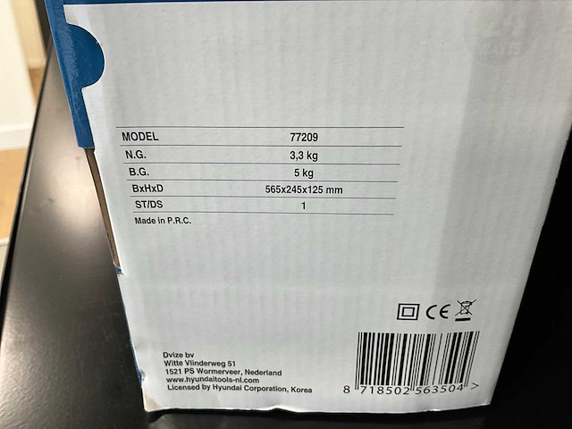 2021 hyundai 56350 reciprozaag - afbeelding 6 van  6