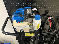 2021 hyundai 57344 grondboorset - afbeelding 4 van  6