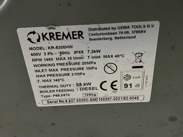 2021 kremer kr-5300 hw hogedrukreiniger - afbeelding 6 van  6